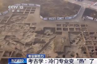 陈戌源90度鞠躬向全国球迷公开谢罪：我无脸面面对广大球迷！